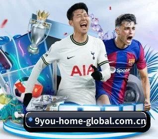 五个功能入口,赛程查询路径更短 - 多运动项目内容板块